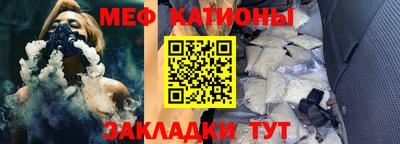 гашик Апрелевка