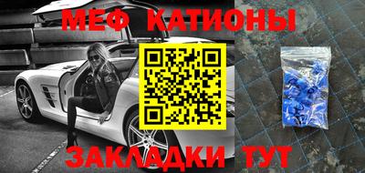 дмт Аргун