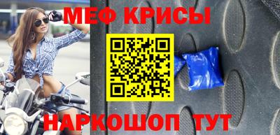 кокаин перу Апшеронск