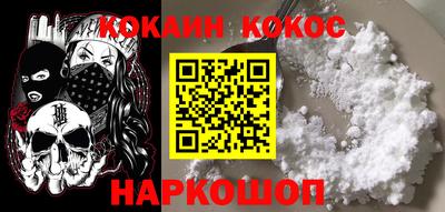 дмт Аргун