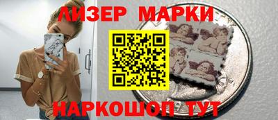 дмт Аргун