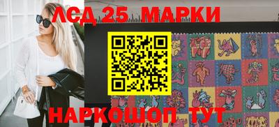 гашик Апрелевка