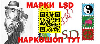 гашик Апрелевка