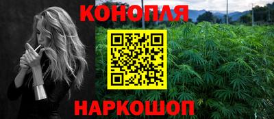 гашик Апрелевка