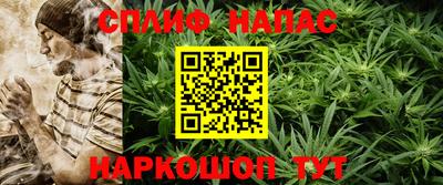 мескалин Балахна