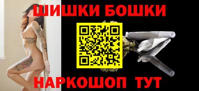 дмт Аргун