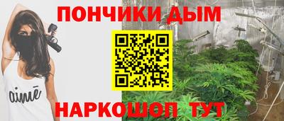 экстази Балаково