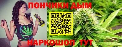 кокаин перу Апшеронск
