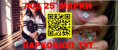 кокаин перу Апшеронск