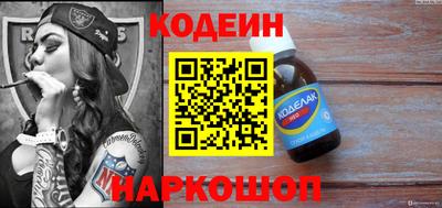 дмт Аргун