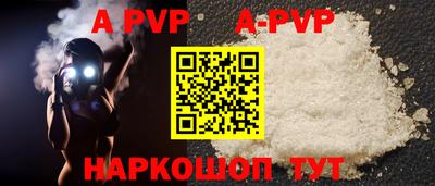 дмт Аргун