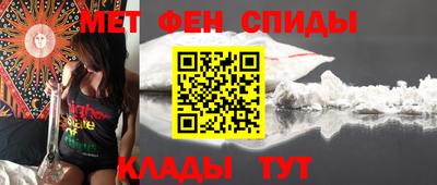 гашик Апрелевка
