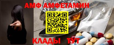 кокаин перу Апшеронск