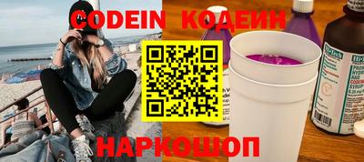 дмт Аргун