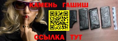 кокаин перу Апшеронск