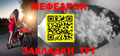 марки nbome Балашиха