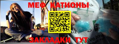 кокаин перу Апшеронск